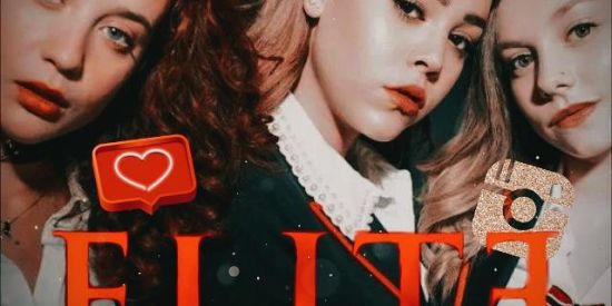 Imagem do grupo de WhatsApp 4️⃣🔱 €ŁƗŦ€ 🔱