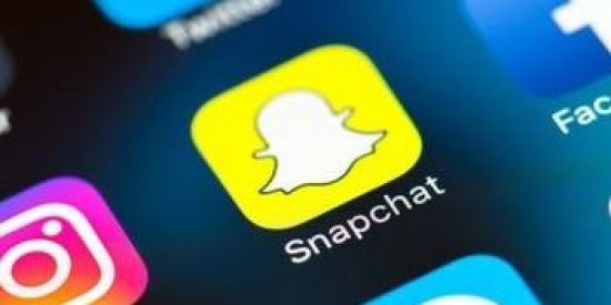 Imagem do grupo de WhatsApp Seguidores Instagram, Twitter...