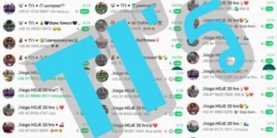 Imagem do grupo de WhatsApp 📥 RECRUTAMENTO Ti'ร📥