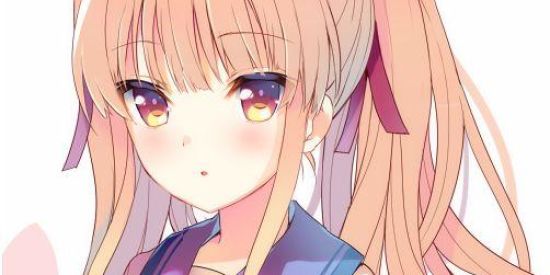 Imagem do grupo de WhatsApp 「Recepçãø Øtakus Fedidos」