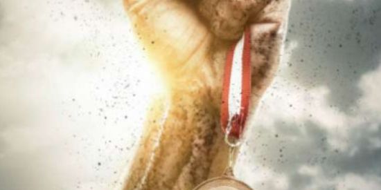 Imagem do grupo de WhatsApp Tocando Terror Na Terra