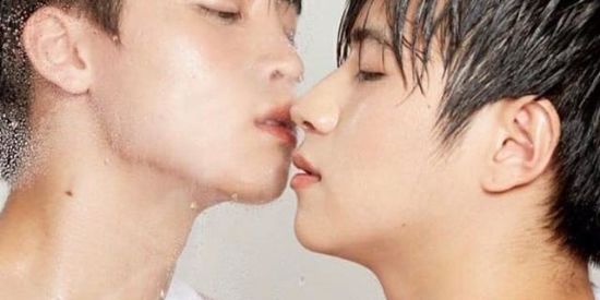 Imagem do grupo de WhatsApp 🏳‍🌈ι løυε ψαøι🏳‍🌈 LGBT