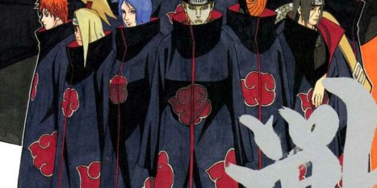 Imagem do grupo de WhatsApp AKATSUKI - MASTER | 🐤❌♾️