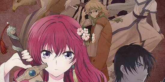 Imagem do grupo de WhatsApp ⚜️ƒαмily σƒ αทiмє⚜️