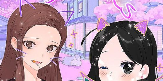 Imagem do grupo de WhatsApp TROCA DE STICKERS