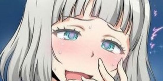 Imagem do grupo de WhatsApp ★ ~ ALEATÓRIO ~ ★