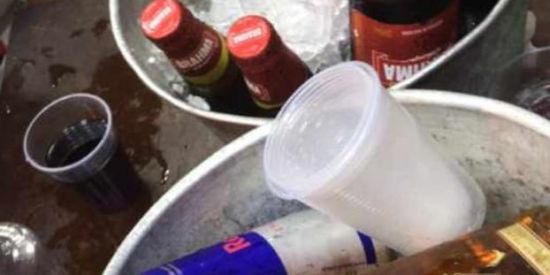 Imagem do grupo de WhatsApp Fodac