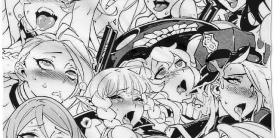 Imagem do grupo de WhatsApp Zoeira sem limites