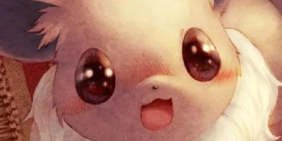 Imagem do grupo de WhatsApp Clã das raposas Taiga