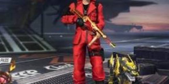 Imagem do grupo de WhatsApp VENDAS DE CONTAS  RARAS