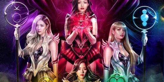 Imagem do grupo de WhatsApp ⍉ celestial੭