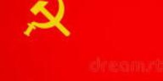 Imagem do grupo de WhatsApp GRUPO ANT COMUNISTA👤👤