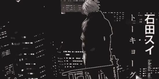 Imagem do grupo de WhatsApp ⚡🏮ØTØMES Ë ØTAKÜS🏮⚡