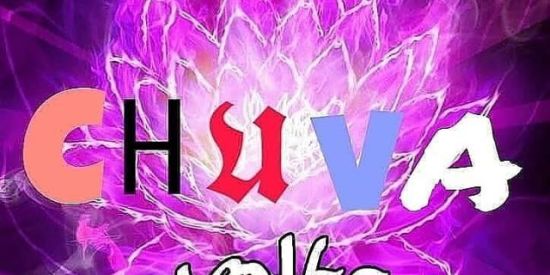 Imagem do grupo de WhatsApp CHUVA VOLTS