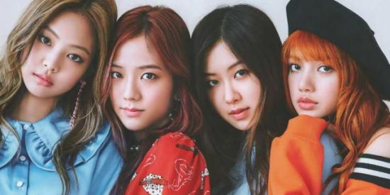 Imagem do grupo de WhatsApp B l a c k p i n k 💗💮