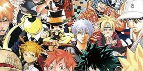 Imagem do grupo de WhatsApp ꧁Organizacao Anime꧂