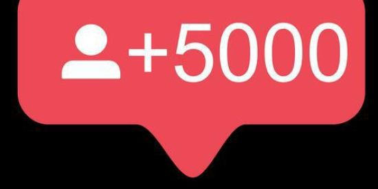 Imagem do grupo de WhatsApp Ganhar seguidores