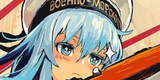 Imagem do grupo de WhatsApp 🇮🇹🍕~łøłī × ɪțᴀʟɪᴀņᴀ~🍕🇮🇹