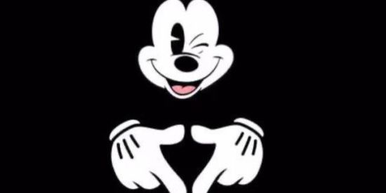 Imagem do grupo de WhatsApp Mutirao HSK Seguidores