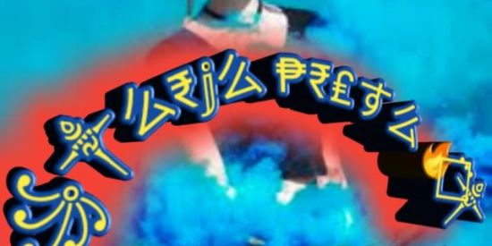 Imagem do grupo de WhatsApp ₮₳ɌɈ₳ ₱ɌɆ₮₳