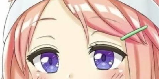 Imagem do grupo de WhatsApp Stickers de Cornos 🐃