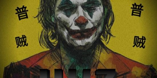 Imagem do grupo de WhatsApp ๖ۣۜⲎⲞSⲢÍⲤⲒⲞ ⲨⲆⲔⳘⲌⲆ๖ۣ•҉࿐hγz