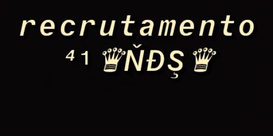 Imagem do grupo de WhatsApp recrutamento41♛ŇĐŞ♛