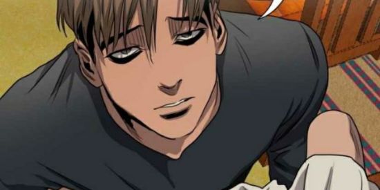 Imagem do grupo de WhatsApp Among