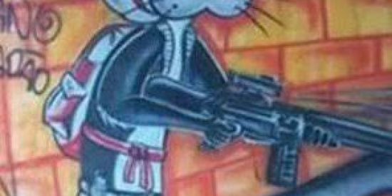 Imagem do grupo de WhatsApp 🔞🤐ͲᎡᎬᎷ ᏴᎪᏞᎪ ᎠΘ ᎷᎡᏟ🛇