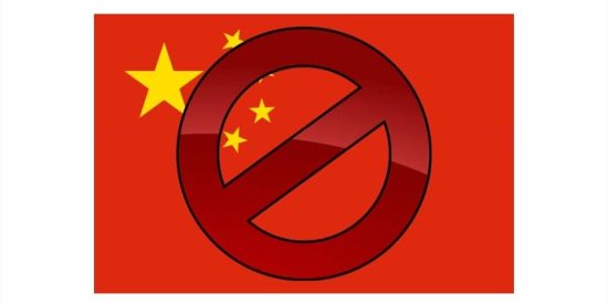 Imagem do grupo de WhatsApp Troca e venda fortnite