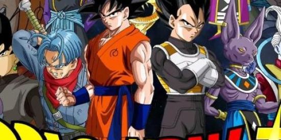 Imagem do grupo de WhatsApp {REGURUTAMNTO}DBZ♒