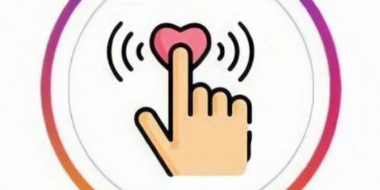 Imagem do grupo de WhatsApp Interações no Instagram