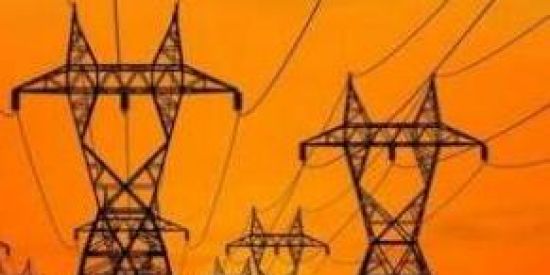 Imagem do grupo de WhatsApp ENGENHARIA ELÉTRICA PIAUÍ