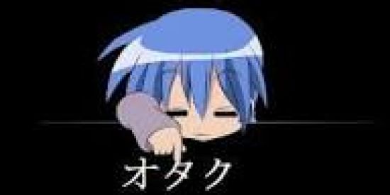 Imagem do grupo de WhatsApp 👻⌠ ΛΝͲᏆ-ㄥΘᏞᏆᏟΘ几 ⌡👻