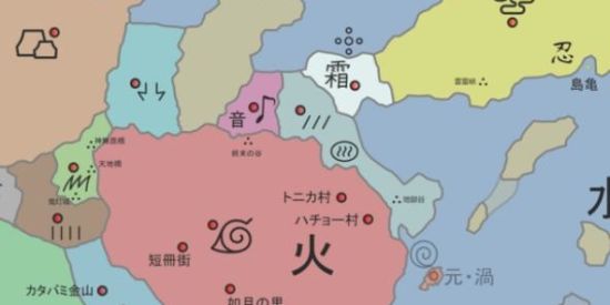 Imagem do grupo de WhatsApp Portão Mundo Ninja