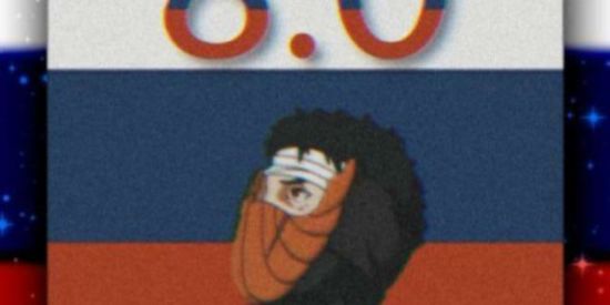 Imagem do grupo de WhatsApp 🇷🇺⃢𓅬 SHITPOST 8.0 𓆏 ⃢🇷🇺