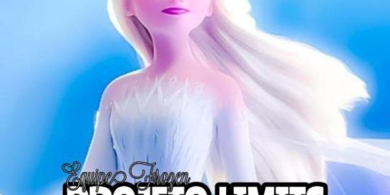 Imagem do grupo de WhatsApp 0️⃣.1️⃣LMS || ❄️FROZEN❄️