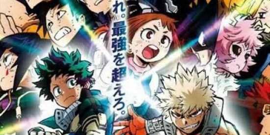 Imagem do grupo de WhatsApp Fãns de Boku no hero