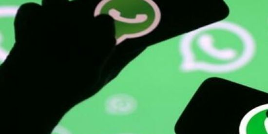 Imagem do grupo de WhatsApp Negócios Rijos 🤝🤝🤝