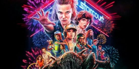 Imagem do grupo de WhatsApp Stranger things 💙