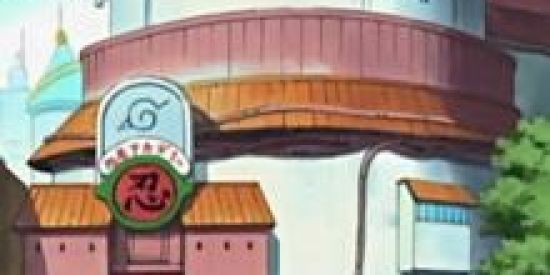 Imagem do grupo de WhatsApp 🌲 Academia De Konoha 🌲