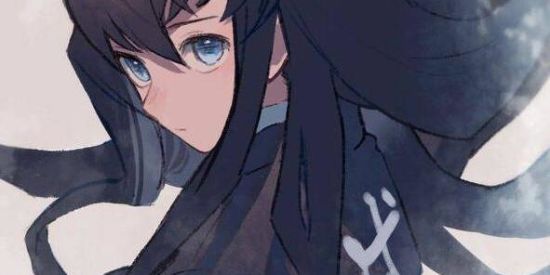 Imagem do grupo de WhatsApp Procuro webnamorada