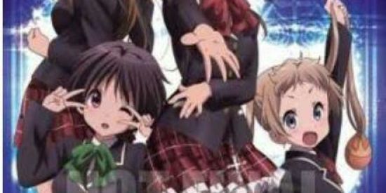 Imagem do grupo de WhatsApp Animes ✡️