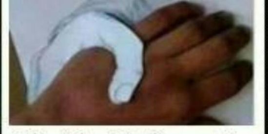 Imagem do grupo de WhatsApp Namoro ou amizade