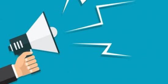 Imagem do grupo de WhatsApp Multirão DivulgaSeguiEs 📣