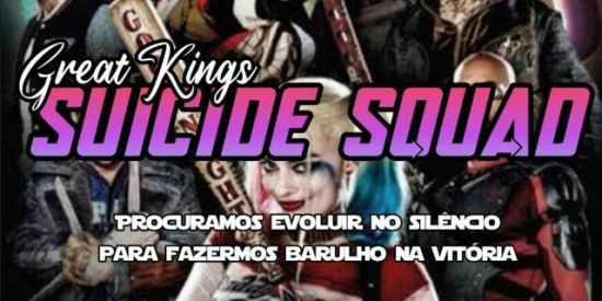 Imagem do grupo de WhatsApp Recrutamento. •ǤҜ'ร• 🌞✨