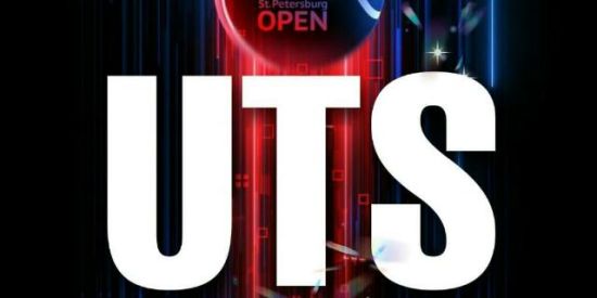 Imagem do grupo de WhatsApp 🦈💖RECRUTAMENTO UTS 🦈💖