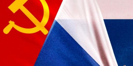 Imagem do grupo de WhatsApp ☭ DEPOSITO RUSSO ☭