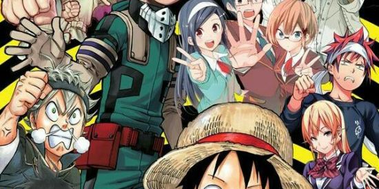 Imagem do grupo de WhatsApp 🏮❌ZUEIRA ŌTĀKÜ❌🏮