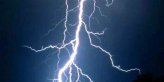 Imagem do grupo de WhatsApp HunterNins